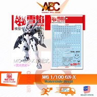 [Snow Flame] Waterslide Decal - MG 1/100 GN-X (Fluorescent) GNX-603T Model Kit Water MG37 Flaming Fl