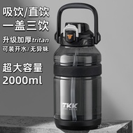 Uk Bemega Large Capacity Water Bottle for Men2025New Large Portable Fitness Water Bottle Cup