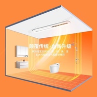 [ST]💘Air-Heating Bath Heater Gypsum Board Honeycomb Large Board Ceiling Dedicated Supercharged Straight Waterfall Type W