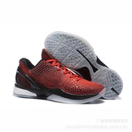 Kobe 6th Generation Basketball Men's Shoes KOBE7 All-Star Green Hornet Women's Season Post-Game Blac