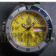 SEIKO Yellow monster King's Birthday Anniversary 2007 Limited Edition SKZ257K1