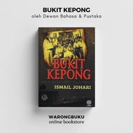 DBP - Novel Bukit Kepong | novel sejarah bukit kepong