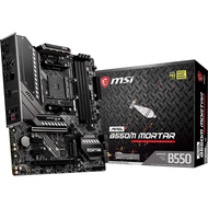 MSI MAG B550M Mortar (AM4) B550, Matx, 4*ddr4