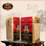 Kgc Government High Quality Red Ginseng (Cheong Kwan Jang) Vial 240g NS450