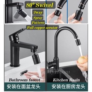 Aerator /Anti Splash Sprayer/ Faucet/ Tap extender/ Universal extender/ Rotating Arm Extender/Rotati