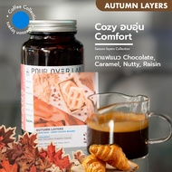 เมล็ดกาแฟ Costa Rica Canet Estate Mozart | POUR OVER LAB