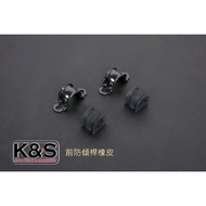 Kaixing International HARDRACE-MAZDA-MAZDA 5 06~10 Front Anti-Roll Bar Like Leather 8890