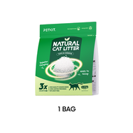 PETKIT Natural Cat Litter Tofu & Cassava 2.4KG