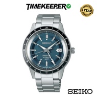 Seiko Presage Automatic GMT Style 60's Watch SSK009J1 - 1 Year Warranty