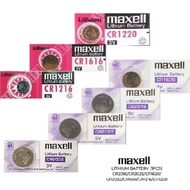 Original Maxell Lithium CR1632 CR1216 CR1220 CR1620 CR1616 3V Battery ( Original )Watches/Equipment