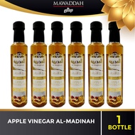 Al madinah Organic Apple Vinegar Organik Cuka Epal 250ml