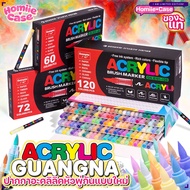 GuangNa 12/24/48/72 Colors ACRYLIC Pen Brush Head MARKER GN.8101 Paint Waterproof Can Be Applied Ove