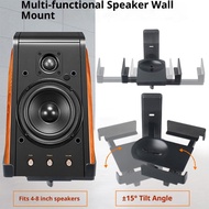 W* Speaker Wall Mount Bracket Heavy Duty Steel Construction 44lbs Capacity 15Tilt Adjustable Clamp F