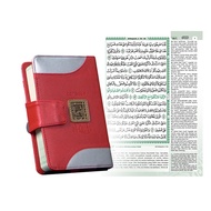 Al Quran Tafsir Al-Quds A6 Jacket - Cordoba