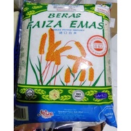 1kg: Beras TWR (import) Faiza Emas, Cap Rambutan, Jati, Cap Kapal Layar (re pack) Rice