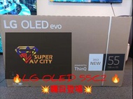LG OLED TV C2P 電視