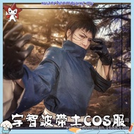 DIOCOS Uchiha Obito Cosplay Costumes Mask Helmet for Halloween Party