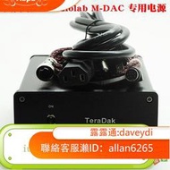 Aapo 🌸 少帥TeraDak 英國 傲立Audiolab M-DAC 專用發燒線性電源