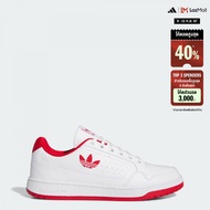 adidas Lifestyle NY 90 Shoes Men White JI1894