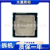 Intel Core i7 4790 4770S 4790S 4770K 4790K 4765T 4/8CT 3.4ghz
