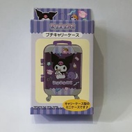 [現貨]日版 Sanrio Kuromi 行李箱造型收納盒