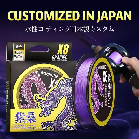 ZUKIBO ZISANG Braided FishingLine 8 Strands Japan Braided Wire Strong Power 14-50LB Multifilament PE