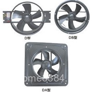 Fan Axis Fan Cooling 300fzy2-da Cwell 300fzy2-db Suzhou 300fzy2-d 5SFV