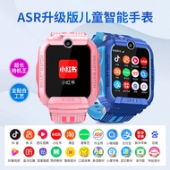 Children's All Net Connect 4G Phone Watch ASR Upgrade Learning, Entertainment, Payment, Multifunctional Positioning Smart Watch xloqub