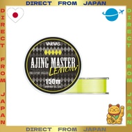 【DIRECT FROM JAPAN】VARIVAS Ajing Master Ester LEMONi 150m 0.4