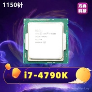 CPU i7 4790K Intel/intel Core pemproses 1150 pin versi overclocked