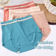 【Ready Stock】Plus Size Ice Silk Panties 3D Peach Hip Push Up High-Waist 40-100 KG Large Size Underwe