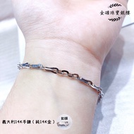 Gold Mine Jewelry Silver Building Italy 14K Bracelet (Pure 14K Gold)