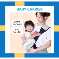 Baby Carrier Wrap Newborn Nursing Towel Sling Wrap Breathable Multifunctional Carrier 0-48Months fou