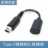 Typec to NDSi Adapter Cable 2DS.3 DS.3 DSLL. NEW3DS. NEW3DSLL Game Console Charging Cable