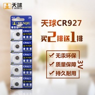 Celestial CR927 Button Battery 3V Lithium Battery Electronic Watch IC Access Control Card Remote Con