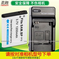 Samsung Camera Battery 5X Battery Charger SLB-70A SLB-10A SLB-11A BP 07A 85A SLB-0837 0738 0937 Camera Digital Fixed Charger 08B