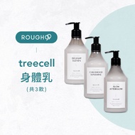 Texture Skin ⎮ treecell | Body Lotion 300ml Childhood Sunshine Happy Eleven Slow Afterglow