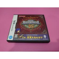 M ク 出清價! 3DS 可玩 網路最便宜 任天堂 NDS DS 日版 2手原廠遊戲片  猜謎魔法學院