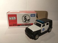 Tomica Event Model 25 Jeep