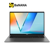 โน๊ตบุ๊ค Asus Vivobook S16 D3607HA-OLED571WA Matte Gray by Banana IT