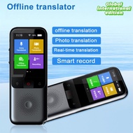 Smart AI translation machine offline photo translation simultaneous translation Real-time Multi-Lang