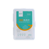 Travel Portable Laundry Tablets Strong Stain Removal Perfume Concentrated Bubble Paper Cleaning Unde