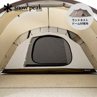🇯🇵日本代購 Snow peak Land nest Dome M inner solo tent SDE-260IR