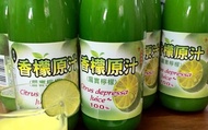 【香檬原汁 300cc/瓶】營養價值豐富 天然獨特清香