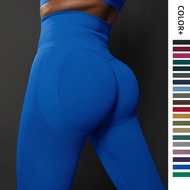 Seamless Yoga Pants Hip Lift Hip Lift Training Yoga Trousers Sports Fitness Pants Women Comfortable