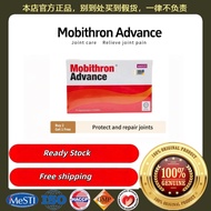 [Ready Stock] Mobithron Advance 30's (Expiry Date:2027)