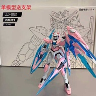 Jujiang JJ5501 [Cat Ear q] HG1/144 Gundam Assembly Model Mecha Trendy Play Movable Deformation