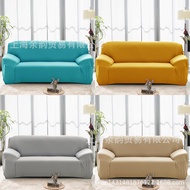 AT-🌞Sofa Cover Stretch Sofa Cover Full Covered All-Inclusive Non-Slip Fabric Sofa Cushion Combination Sofa Cover Towel Q