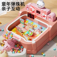 Children's Marble Game Machine Press Launch Marble Children's Focus Training Challenge Game Machine 