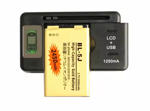 2450mAh BL-5J Gold Replacement Battery + LCD Charger For Nokia 5800 5802xm 5900xm X9 Nuron X6 Nuron